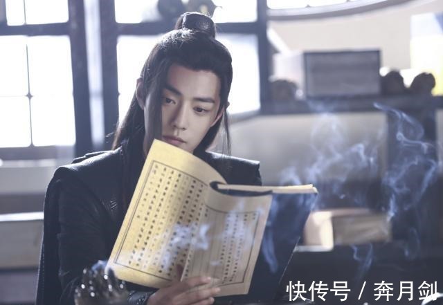 肖战|《陈情令》见面会引粉丝不满,王一博为肖战怼主持人反被肖战安抚