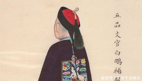 官职|清朝时期的尚书、侍郎、郎中、员外郎、主事、笔帖式都是什么官职