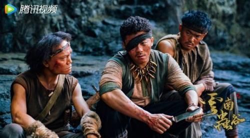 天下霸唱|《云南虫谷》的村民不停给铁三角送盒饭这剧情要看不下去了