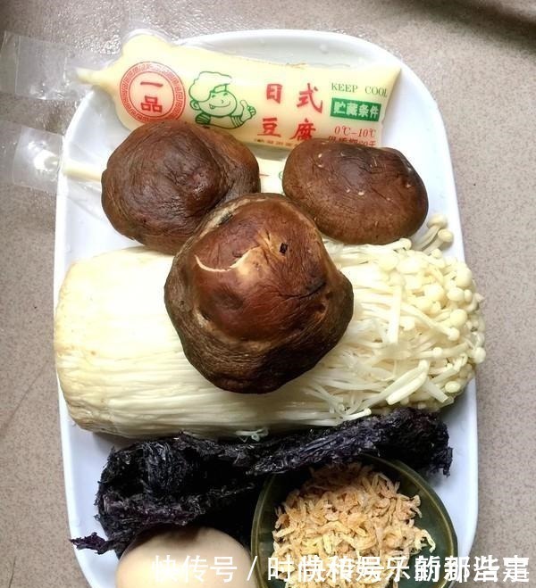 蘑菇|它含有“18种”氨基酸,孩子每周吃1次,头脑聪明,个子长得快