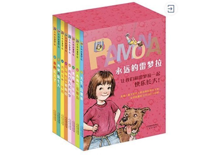 从童书绘本到短视频，打破成见的立体主义女性形象｜读刊