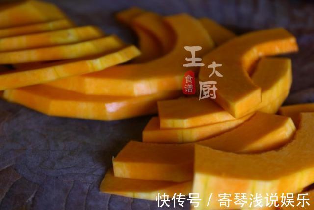 元宝肚|馒头也能做的比菜还好吃，元宝馒头，上桌抢着吃
