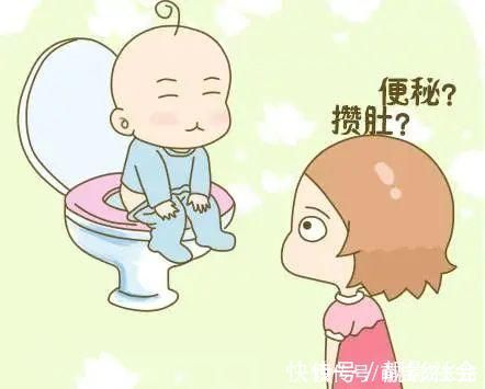 萌宝|宝宝几天不排便,也许不是便秘哦!一文看懂宝宝攒肚和便秘
