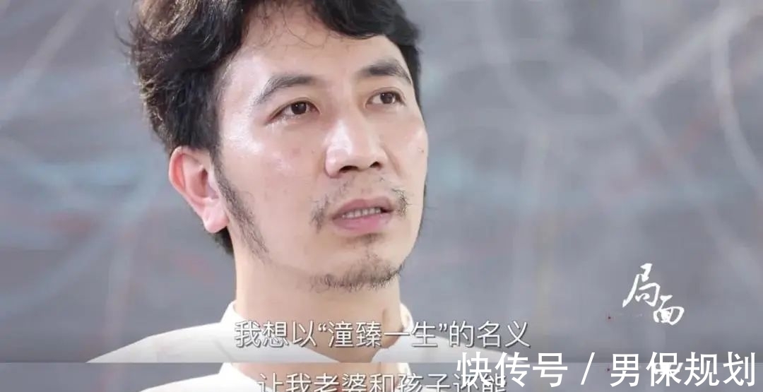 林生斌人设崩塌,原来人心可以如此凉薄,网友大呼:看走眼了