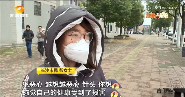 女子点外卖吃出2厘米针头，商家：给五星好评才退款