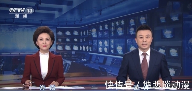 央視主持人|央視《新聞聯播》主持人出鏡調整：新面孔次數增多，老面孔減少