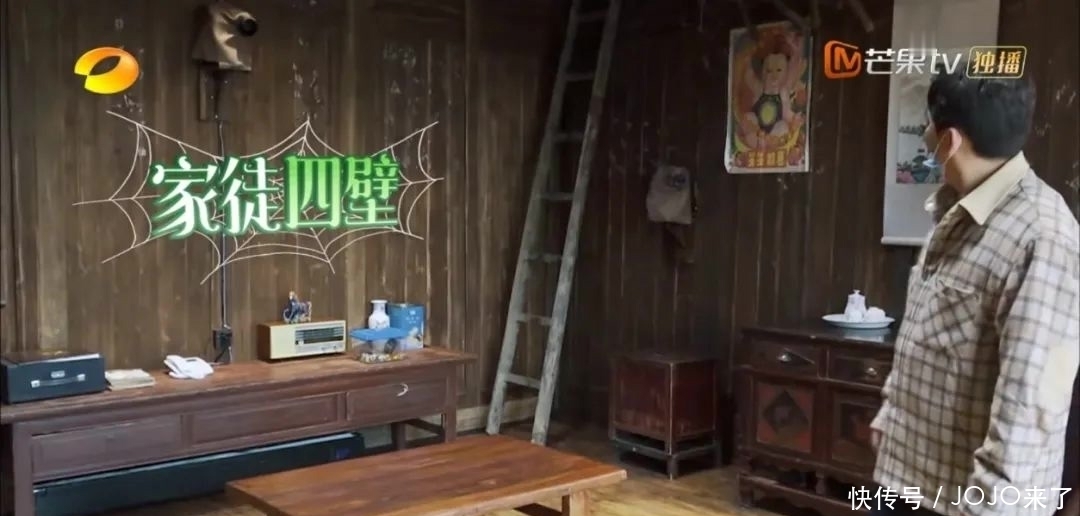 节目 向往的生活,让植入毁了一半