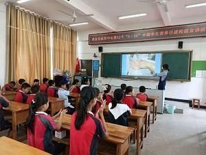 健康教育科|景谷縣疾控中心開展“5.20”中國(guó)學(xué)生營(yíng)養(yǎng)日主題宣傳活動(dòng)