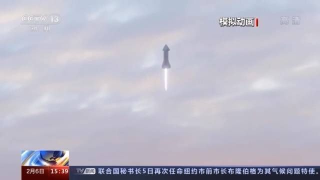 星舰 连续在着陆环节发生爆炸 美国“星舰”飞船原型机曾被叫停发射