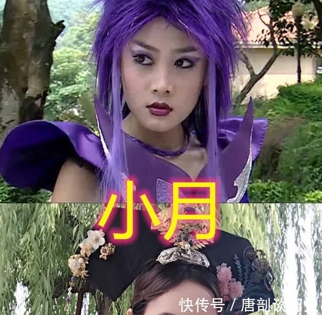 游乐王子|巴啦啦:小魔仙换画风,最美的不是严莉莉,而是众人嫌弃的她