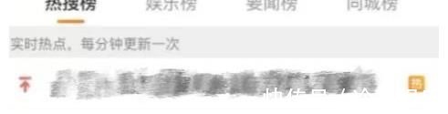 奥特曼|《迪迦奥特曼》遭全网下架,广电局通报原因,这几部动画片也悬了