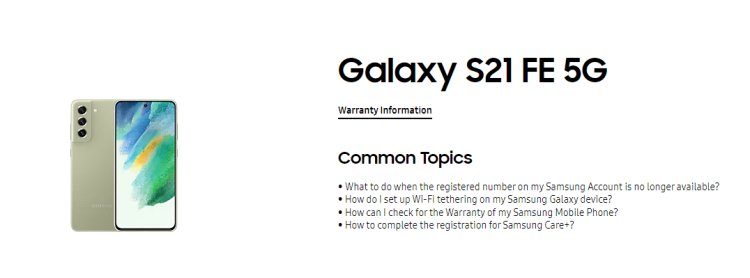 页面|三星 Galaxy S21 FE 官方渲染图公布，已出现在网站支持页面