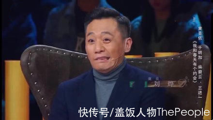重现经典还是东施效颦？这些综艺翻拍的名场面让人尬到头皮发麻