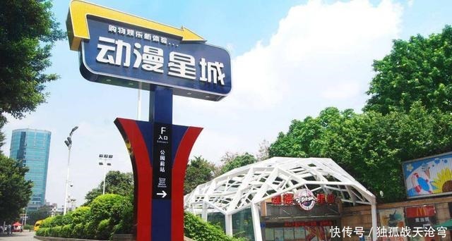 二次元土豪将奖券一次性买光，店家懵了“我把头奖私吞了怎么办”