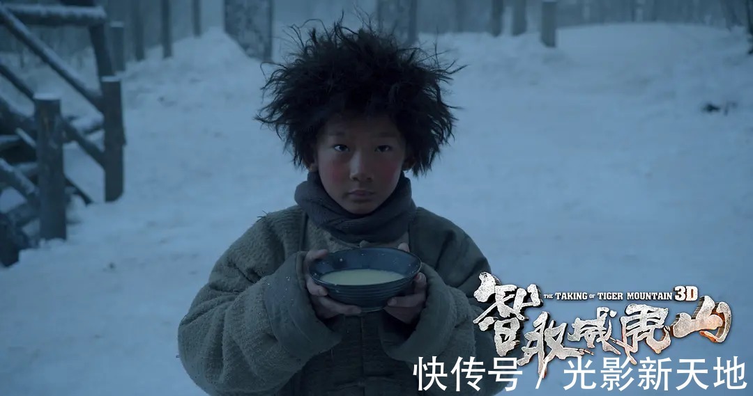 刘涛|10位明星祝贺苏翊鸣夺冠,李小璐用谐音梗,林更新最好笑