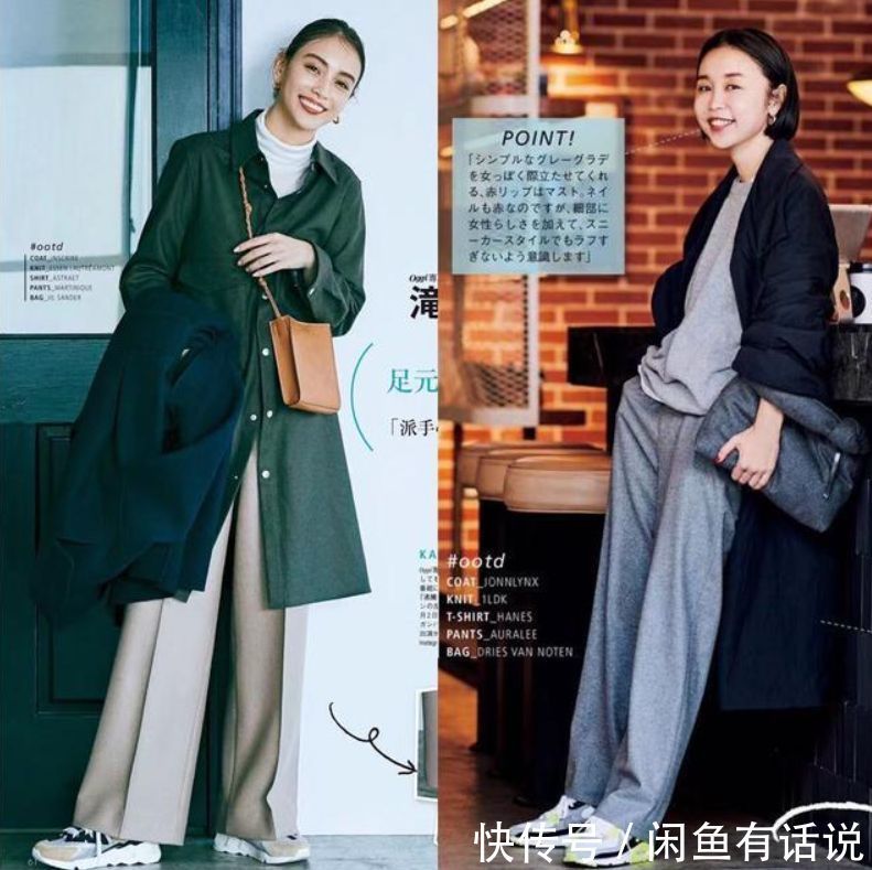 笨重|小白鞋不香了,冬天火了增高显腿细的“笨笨鞋”,配羽绒服太时髦