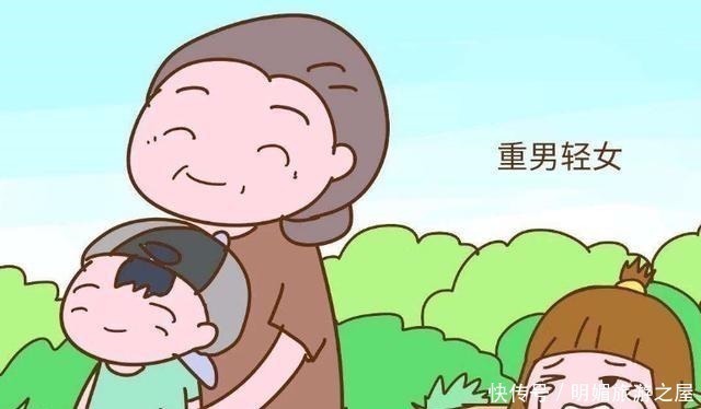 外孙|孙子和外孙的区别有多大这3位老人的回答太扎心,但也很真实