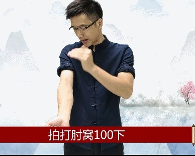 心火|各种上火,心火、肝火、胃火、肺火,教你如何精准快速降火