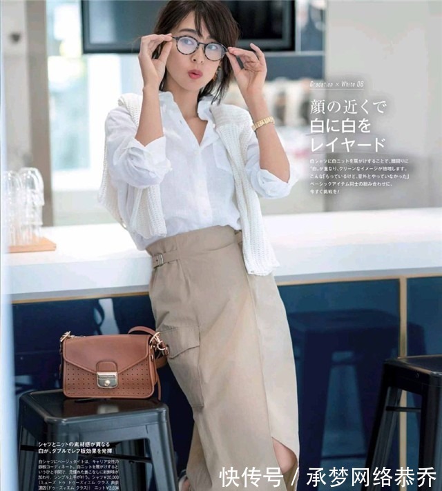 女人|真正有品位的女人,穿裙子都离不开这3个颜色,美得优雅又气质