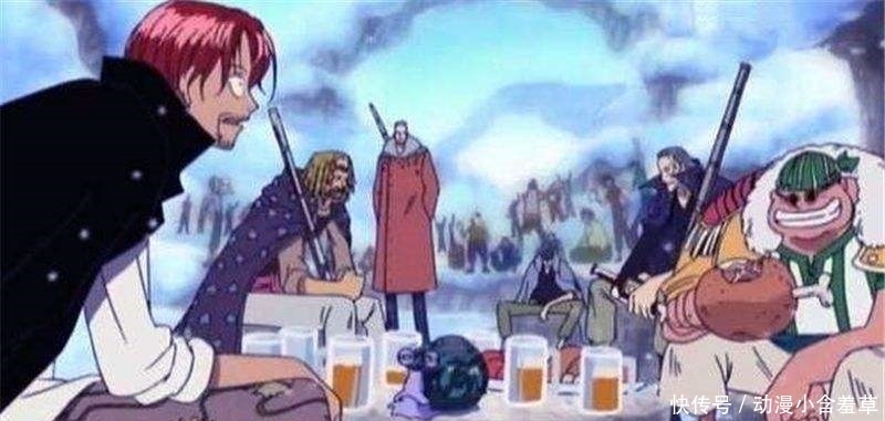 干掉|海贼王:六年前红发是怎么登顶四皇的?干掉了王直,一战成名