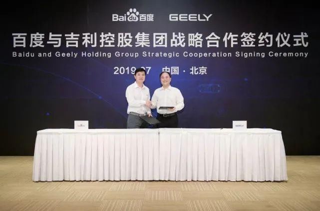 百度|因为它,百度一夜涨了700亿!但是这事儿华为、苹果都干过