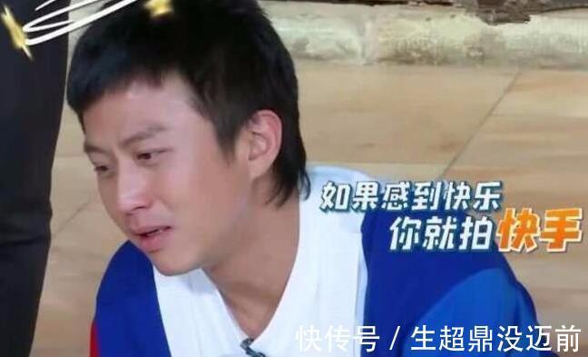 宋祖儿|《跑男》新晋卑微女嘉宾，被喊错名字也不吭声，一直角落里赔笑