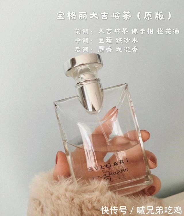 j9款值得入手的大牌香,第七支有夏日海风感,最后一支可护肤!