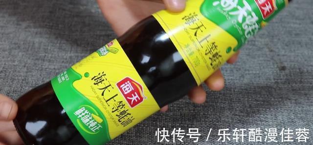 家里有蚝油的留意了，这4类菜切记不要再放了，看完长见识了