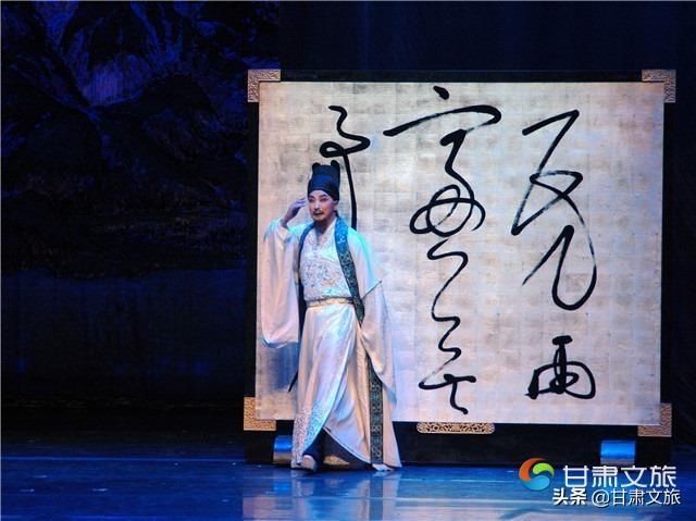 历史|秦腔《梦回陇西堂》线上展示李氏文化渊源