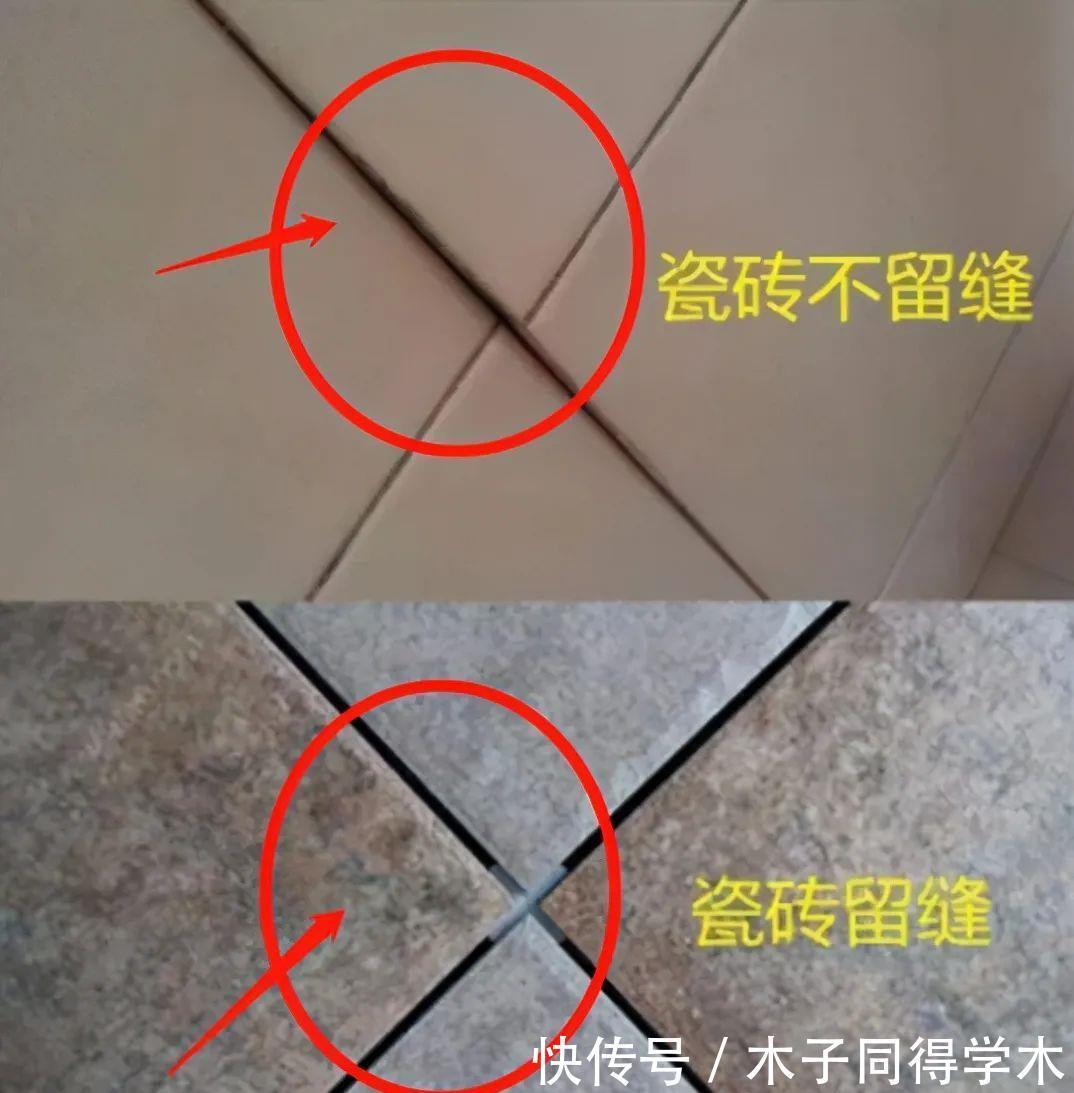 铺设|刚乔迁新家就悔意十足!这12个地方真是欠考虑,不实用还毁房