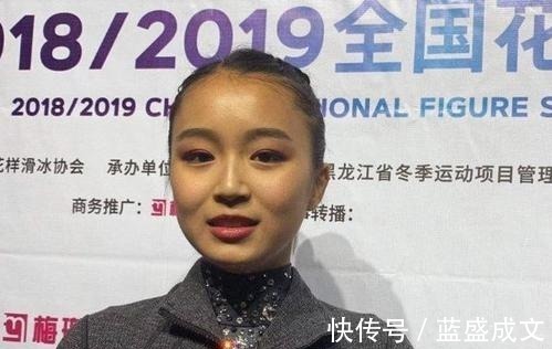 花样滑冰|放弃美籍入中籍!直言要为中国荣誉而战,如今已成中国队的主力!