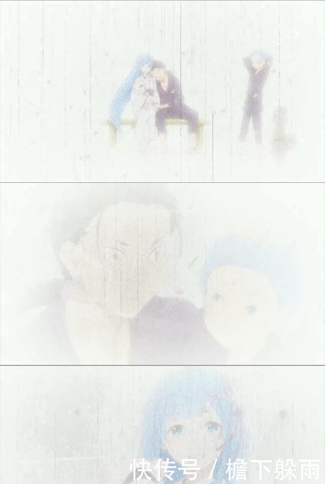 雷姆党第二季一开播就完结IF线三张图作为Bed戏前的最后礼物