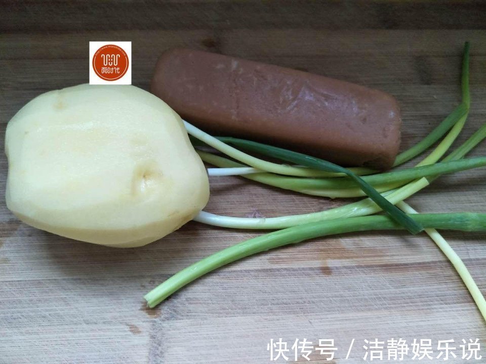 做法|土豆饼的家常做法,软糯咸香美味诱人,做法很简单,比鸡蛋饼都香