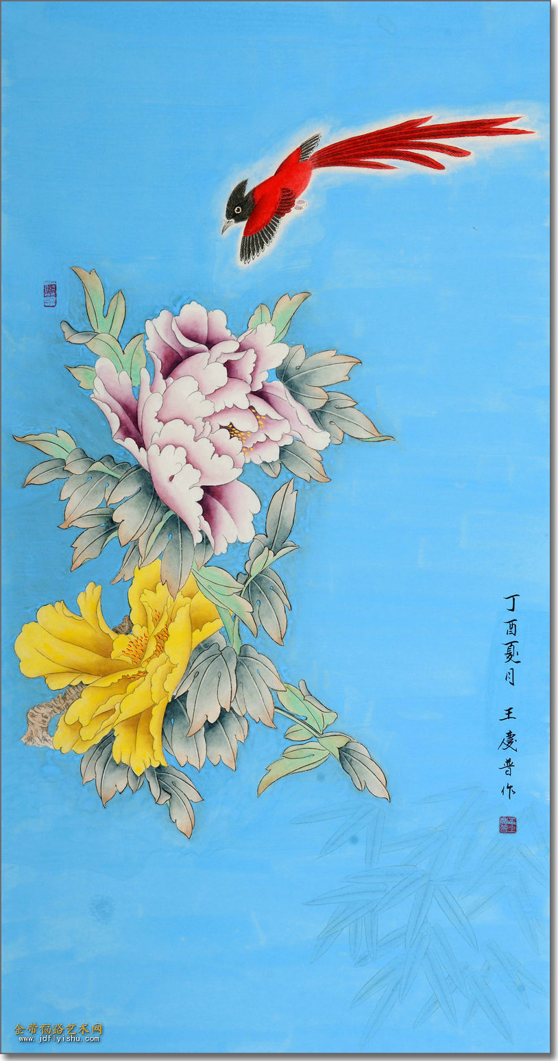 研究会&本市热点：“人雅 画美 字秀”品读王庆普书画（文/王如意）