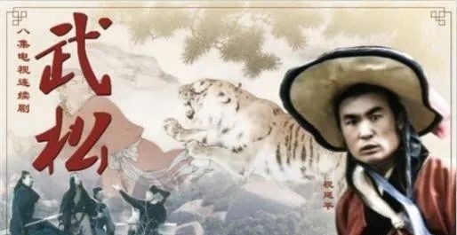 好看|70年代好看的电视剧排名榜单揭晓!红楼梦名列榜首!