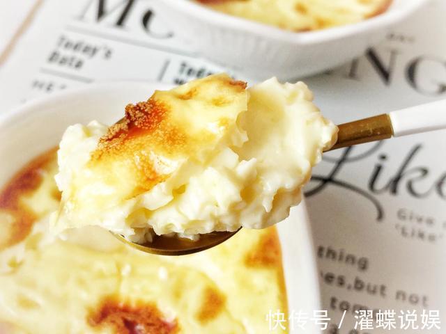 纯牛奶|夏天别总给孩子吃冰激凌！2个鸡蛋1盒牛奶，解锁布丁做法
