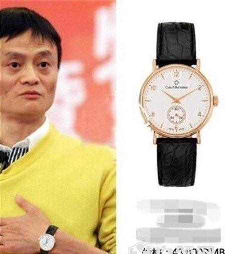 商界大佬们戴的手表,你们都知道吗