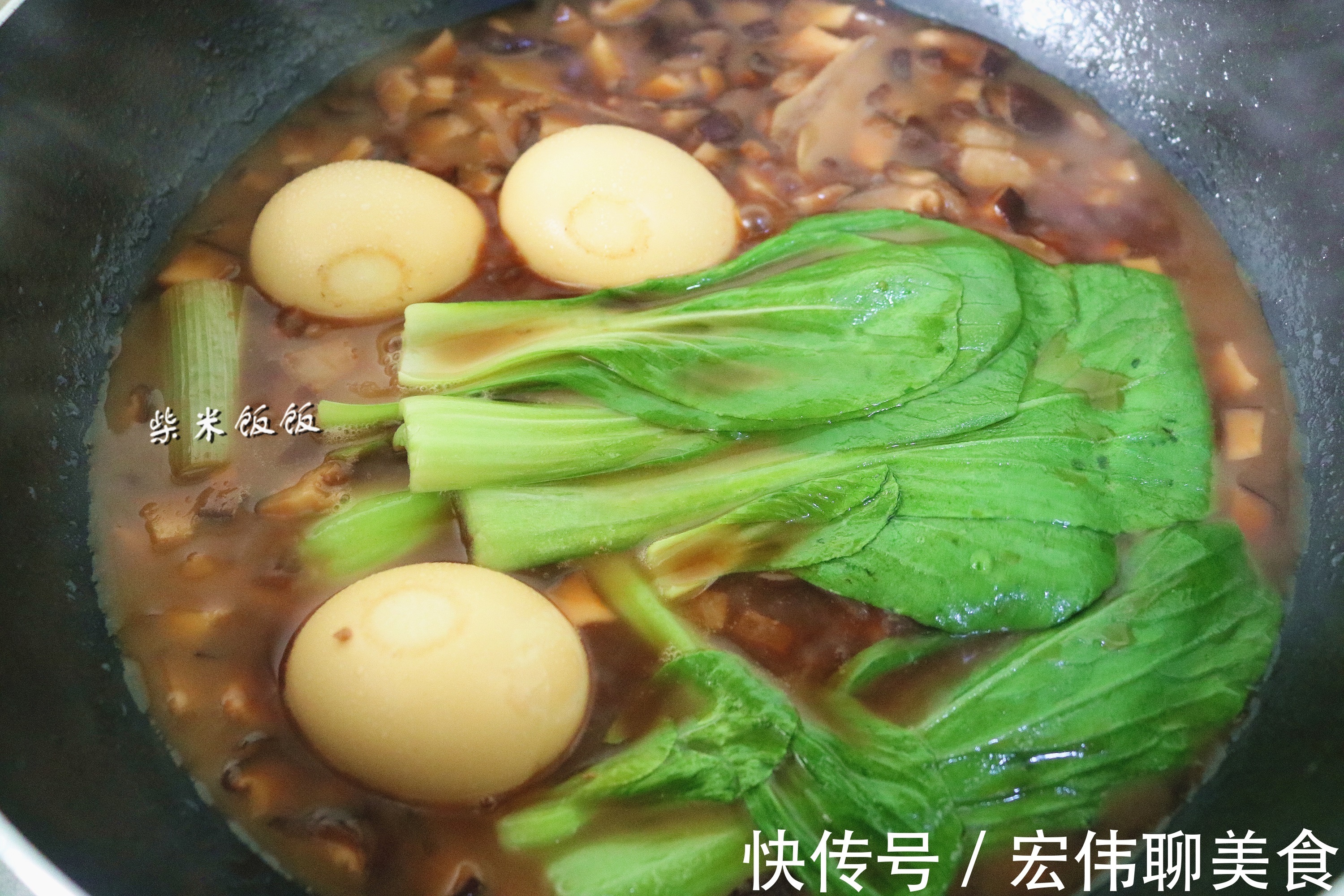香喷喷|上班别吃外卖了,睡前蒸一锅,再卤一锅,香喷喷的工作餐就有了