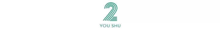 测试|情商测试：中了3条以上，说明你情商很高