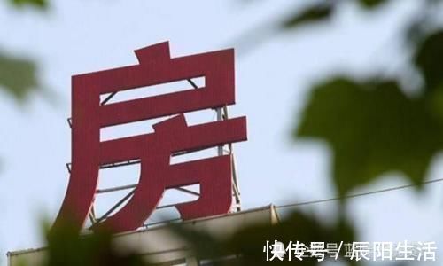 城镇居民|商品房70年产权到期后,房子属于谁?这些信息需要你知悉!