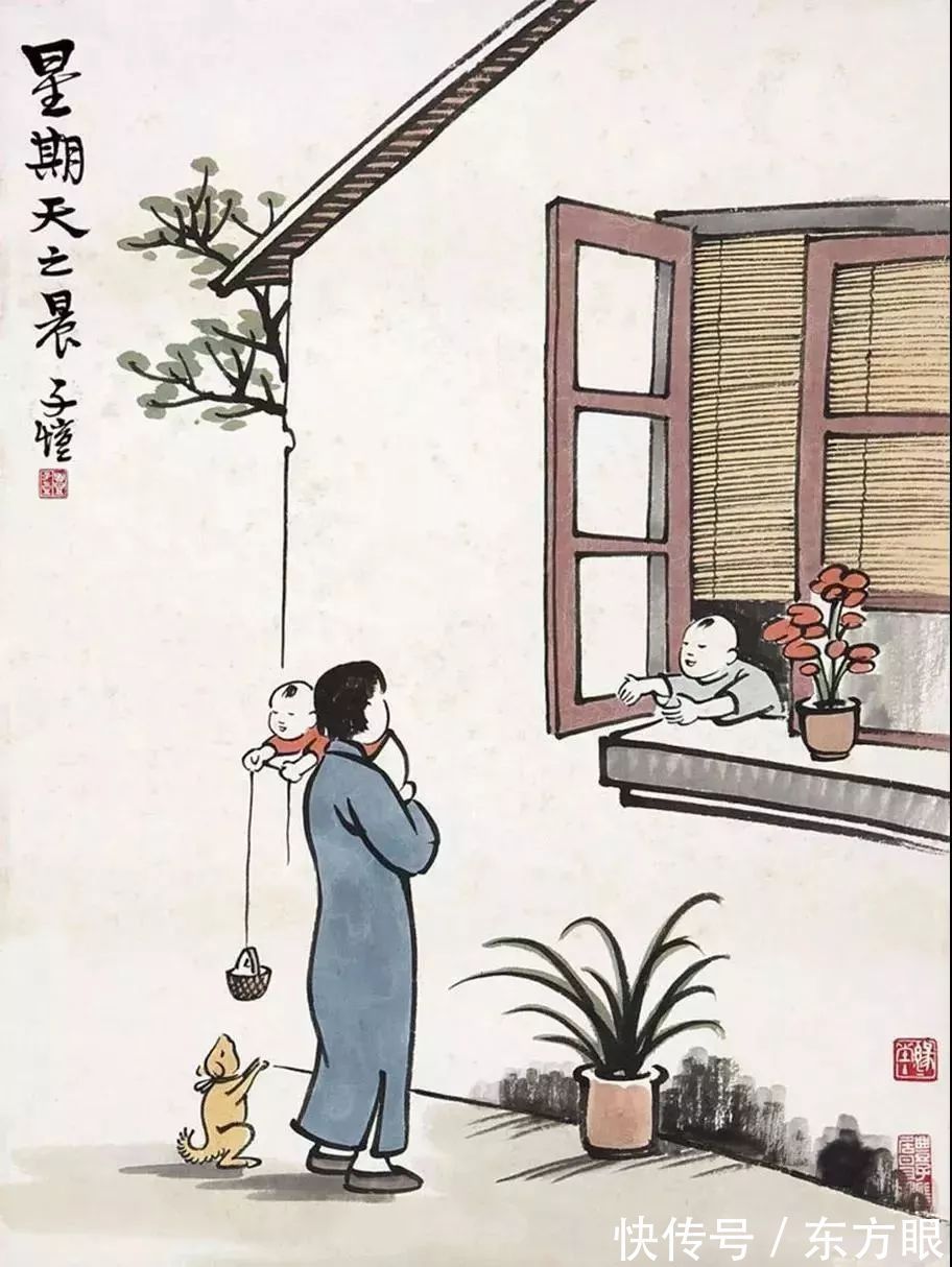 丰子恺#丰子恺:万般滋味,皆是生活(经典)