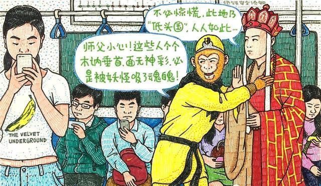 漫画|最佛系的画师，画出最有趣的漫画，我们的童年都被他“毁”了