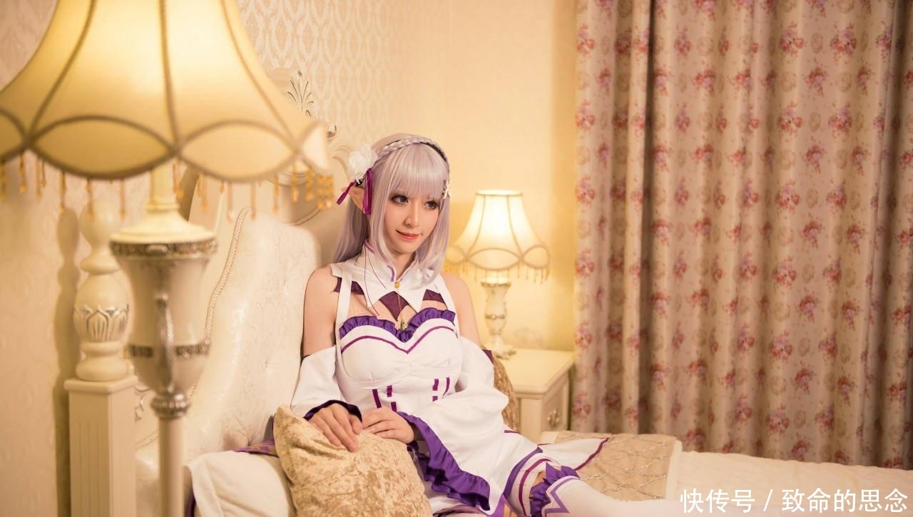 爱蜜|Re:从零开始的异世界生活爱蜜莉雅Cosplay