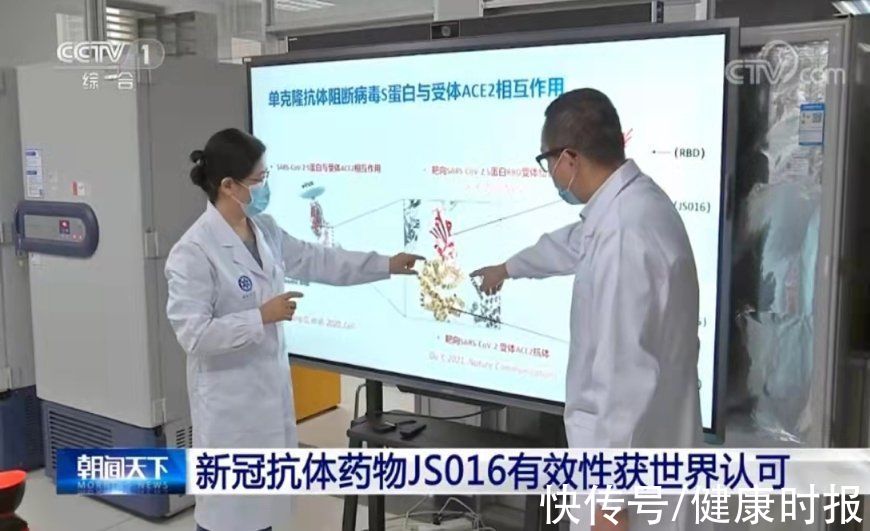 临床研究|国内多款新冠药物在研，最快12月上市