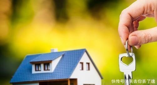 还贷款|“全款”和“按揭”买房,10年后的区别太大了,你发现了吗!