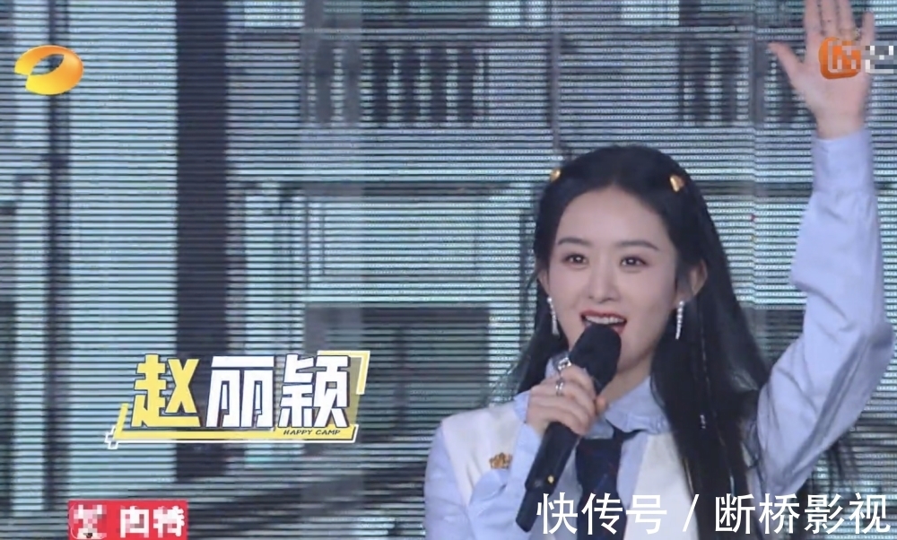 谢娜|赵丽颖参加《快本》预告片曝光,卖力烘托气氛,助阵好友谢娜回归