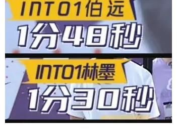 把張語格的冠軍剪給胡宇桐？再現(xiàn)惡剪《超新星運(yùn)動會》還能辦多久