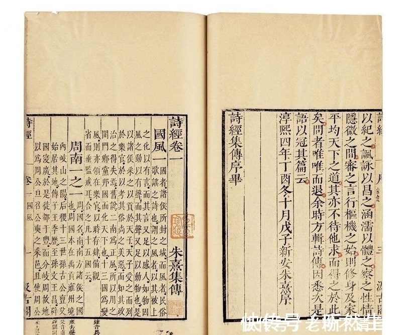 维周之桢@诗经名句赏析:帝王霸气的男宝宝名,个个都偷走了少年心