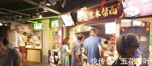 庄老板|调份顺滑开胃的酱料,拌碗满分冷面!