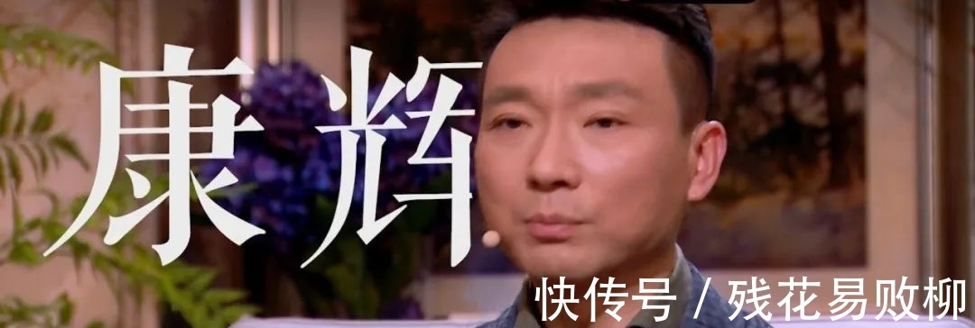 -1|敢于投资时间的人一定会成功！青花郎《朗读者》酿造三年即将推出